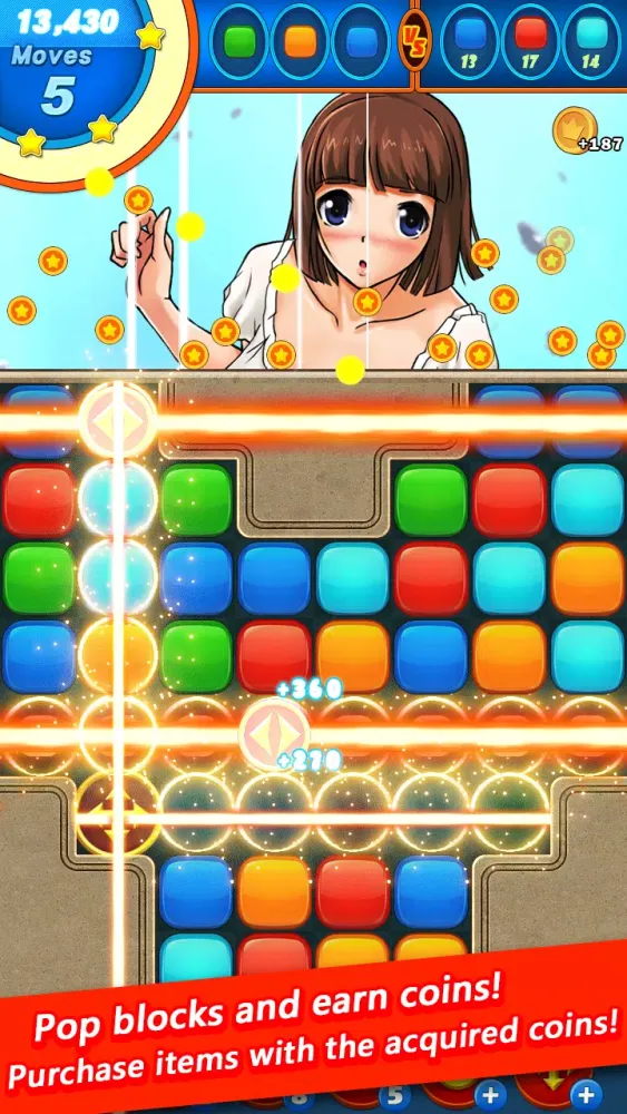 bikini girl puzzle Screenshots