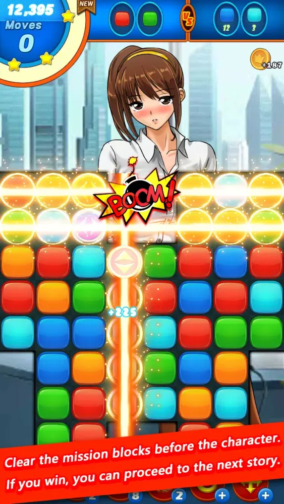 bikini girl puzzle Screenshots