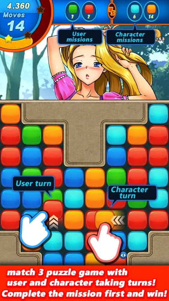 bikini girl puzzle Screenshots