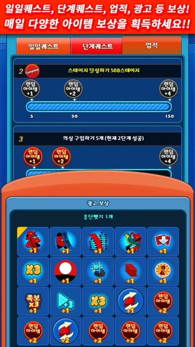 تصاویر 미소녀 탐정 맞고 - 액션 고스톱