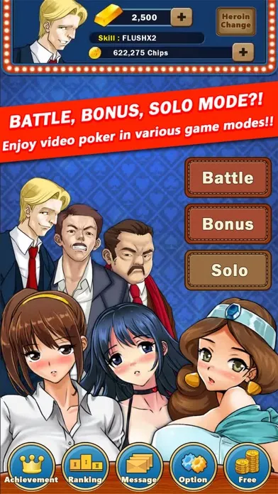 Скриншоты Battle Poker - Video Poker