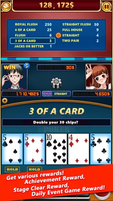 Скриншоты Battle Poker - Video Poker