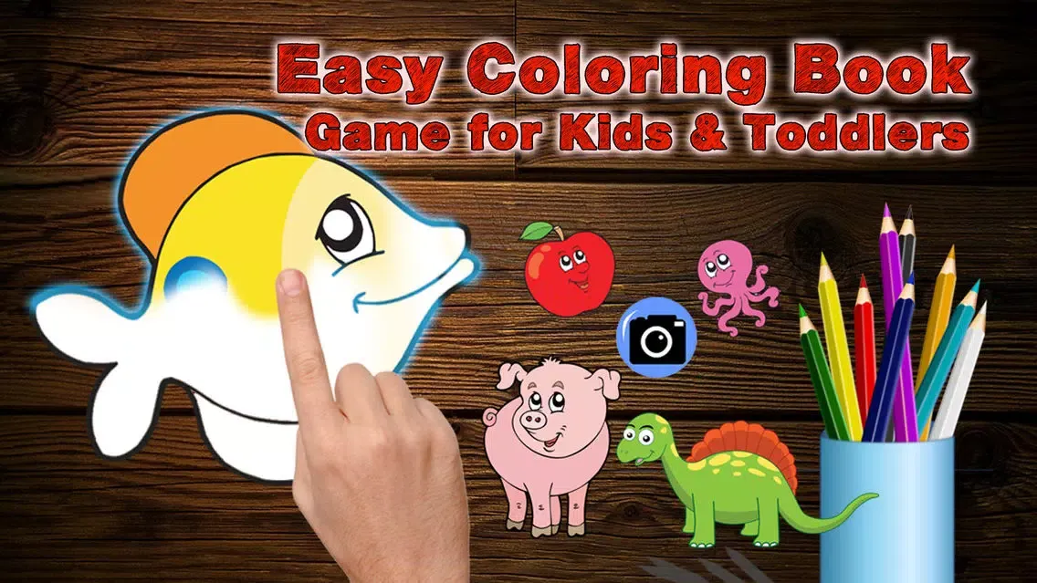 ภาพหน้าจอของ Coloring page funny for kids (coloring is fun)