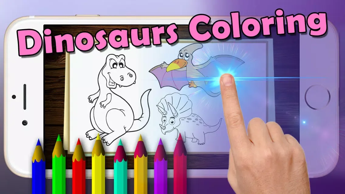 ภาพหน้าจอของ Coloring page funny for kids (coloring is fun)