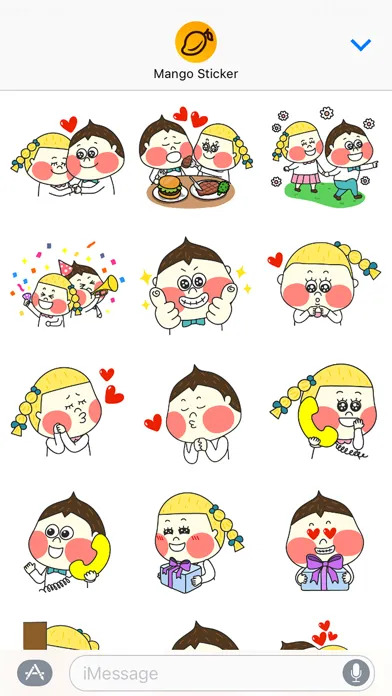 ภาพหน้าจอของ Chestnut Couple - Mango Sticker