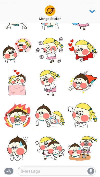 ภาพหน้าจอของ Chestnut Couple - Mango Sticker