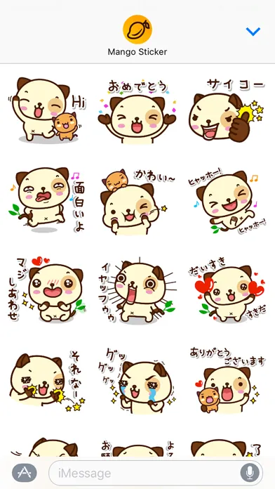 Tangkapan layar パンダドッグ (日本語) - Mango Sticker