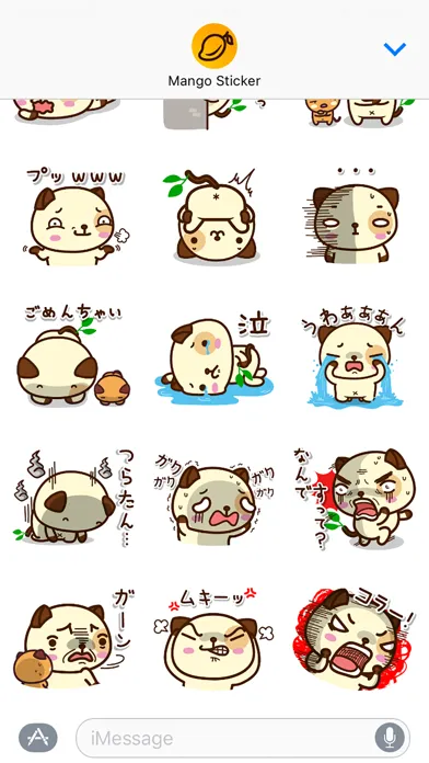 Tangkapan layar パンダドッグ (日本語) - Mango Sticker