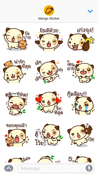 แพนด้าด๊อก (ภาษาไทย) - Mango Sticker Screenshots