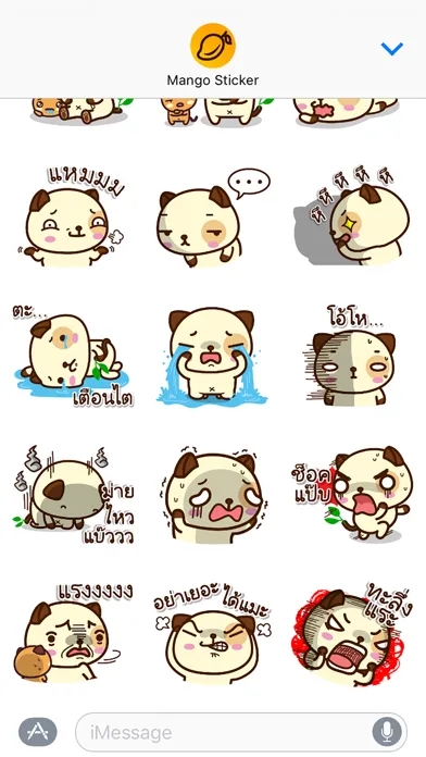แพนด้าด๊อก (ภาษาไทย) - Mango Sticker Screenshots