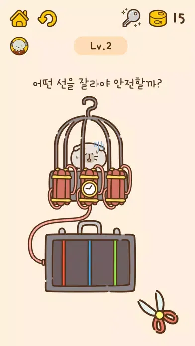Ảnh chụp màn hình của 캣 브레인 - 두뇌 아이큐 테스트 게임