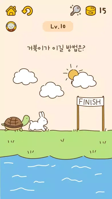 Ảnh chụp màn hình của 캣 브레인 - 두뇌 아이큐 테스트 게임