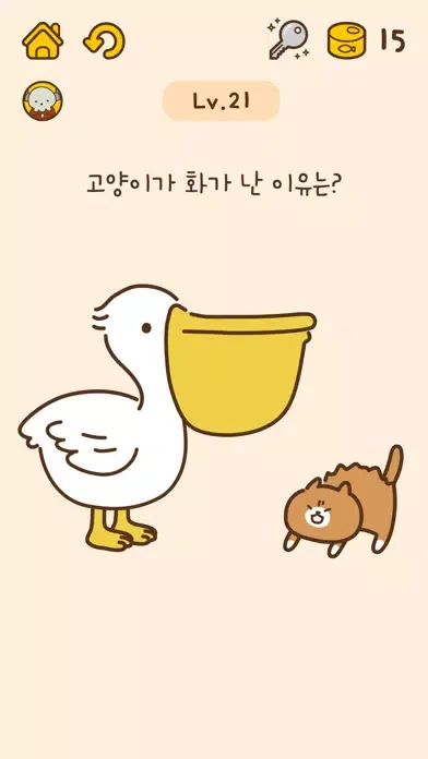 Ảnh chụp màn hình của 캣 브레인 - 두뇌 아이큐 테스트 게임