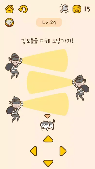 Ảnh chụp màn hình của 캣 브레인 - 두뇌 아이큐 테스트 게임