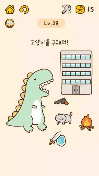 Ảnh chụp màn hình của 캣 브레인 - 두뇌 아이큐 테스트 게임