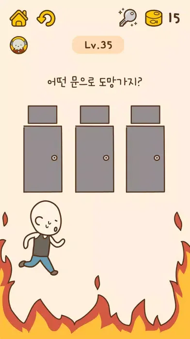Ảnh chụp màn hình của 캣 브레인 - 두뇌 아이큐 테스트 게임