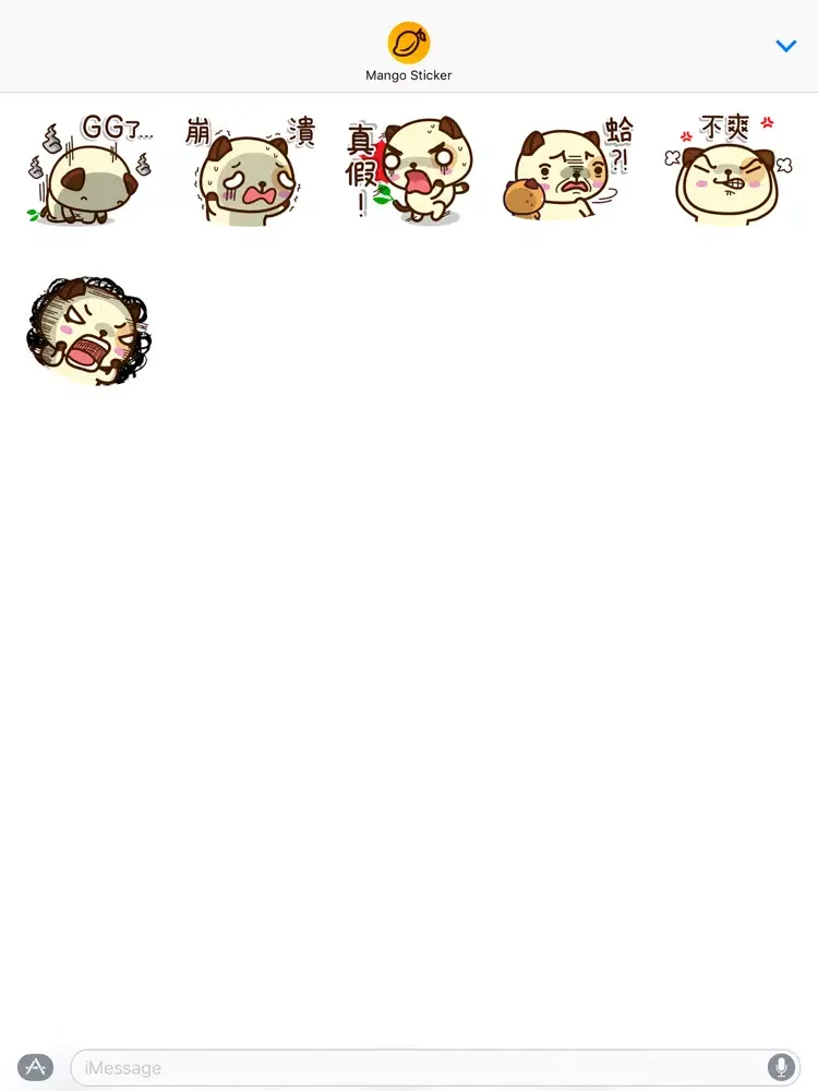 熊貓狗 (中文/繁体) - Mango Sticker iPad 应用截图