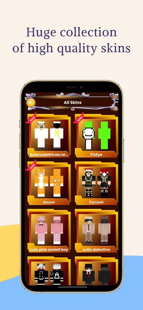 Daily Skins Screenshots
