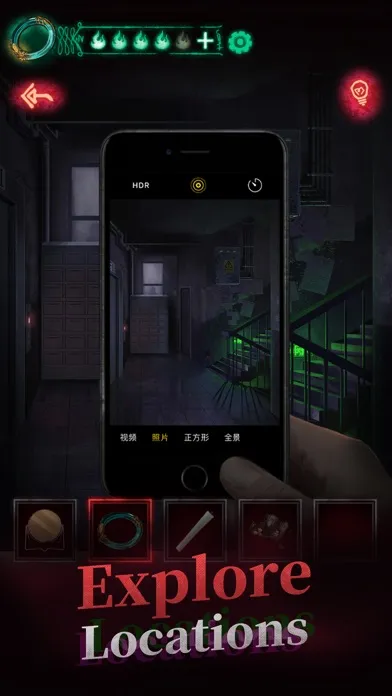Paper Bride Screenshots