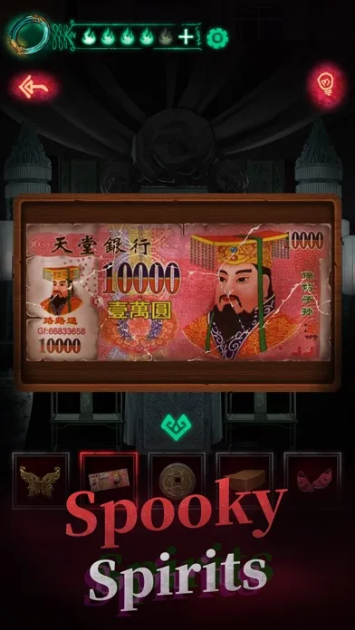 Paper Bride Screenshots