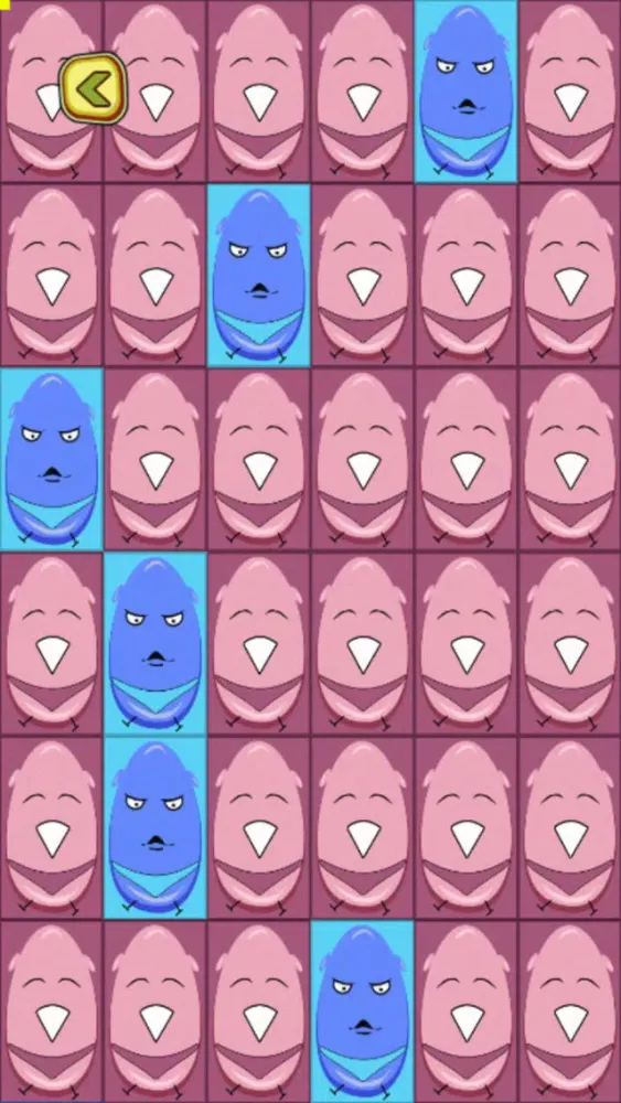 صور Egg Face Step