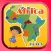 Africa Regions Country And Territory Flag Puzzles