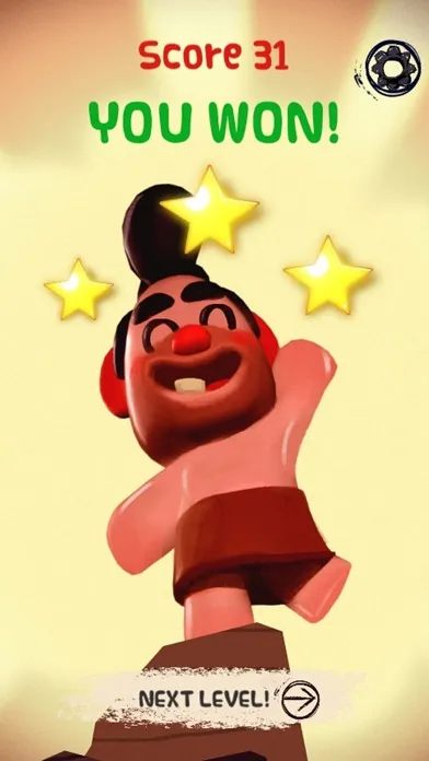 صور The Caveman