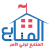 المتابع