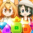 Kemono Friends - The Puzzle Kemono Friends - The Puzzle