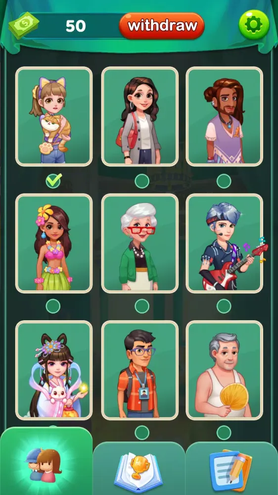Fun Quiz Screenshots