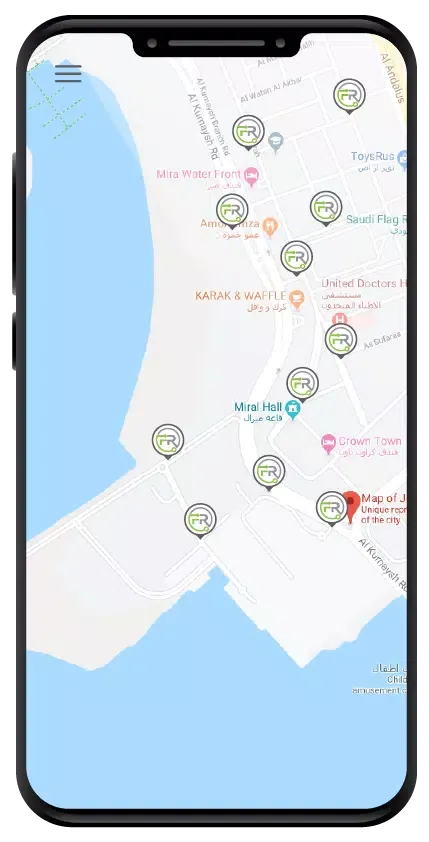 Zrzuty ekranu Fun Ride Scooters
