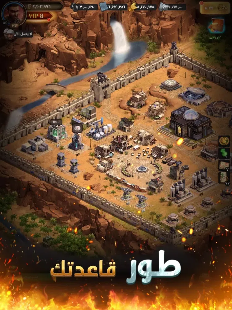 اتحاد الأبطال : حرب استراتيجية iPad  سکرین شاٹس