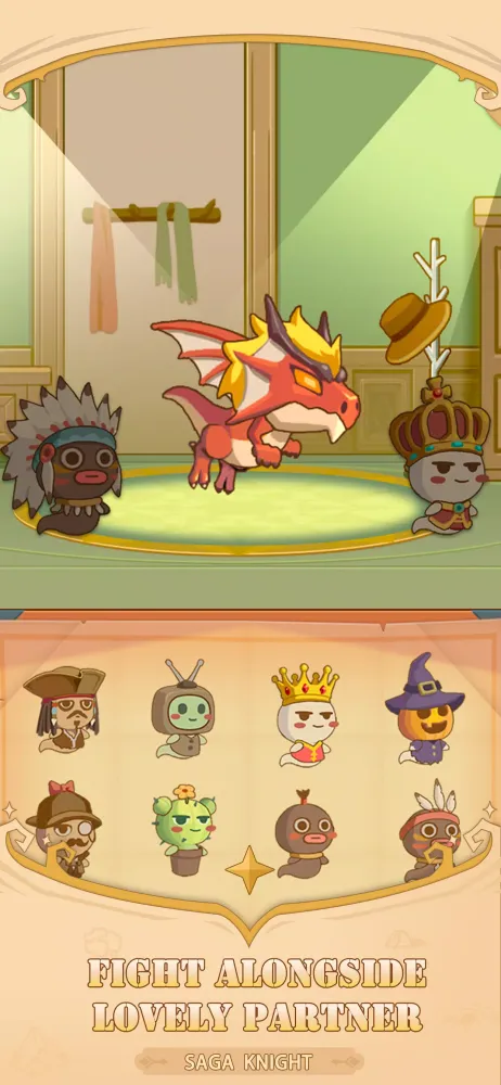 ภาพหน้าจอของ Saga Knight