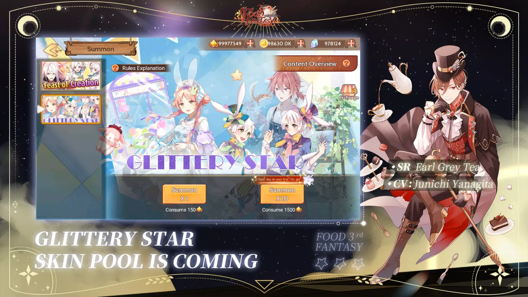 تصاویر Food Fantasy: New Journey