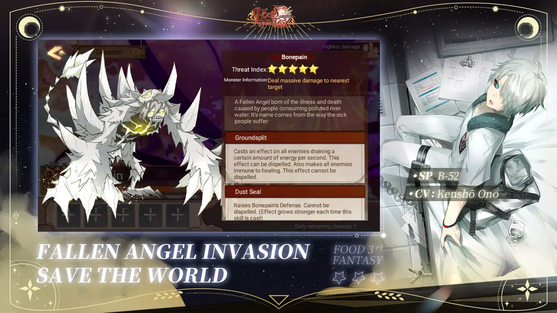 تصاویر Food Fantasy: New Journey