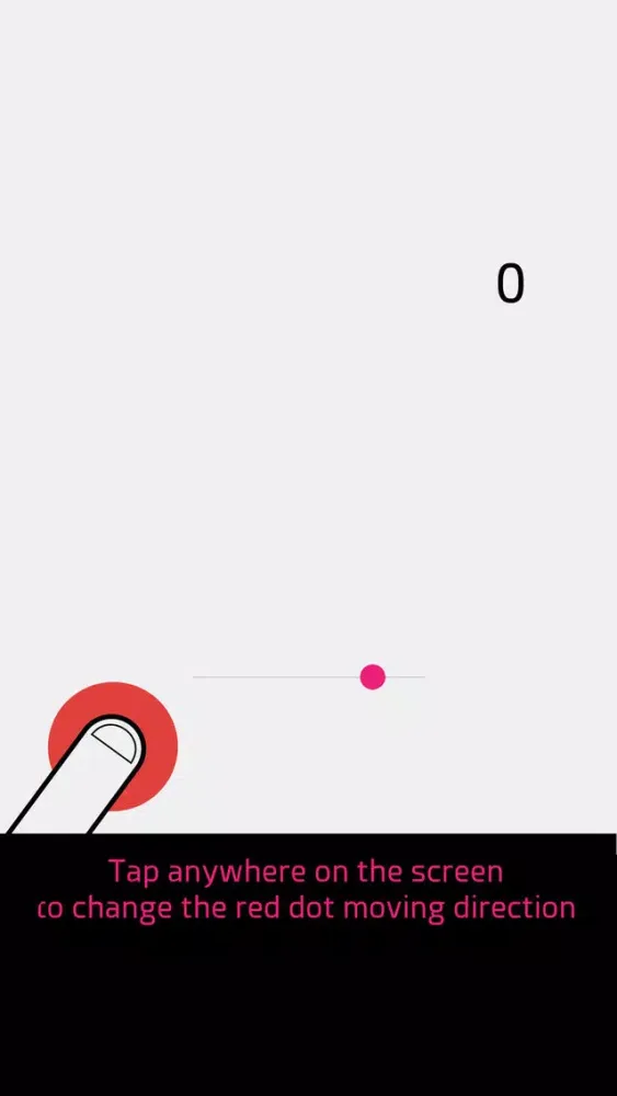Cruising - Left and Right スクリーンショット