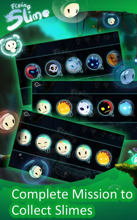 Flying Slime Screenshots