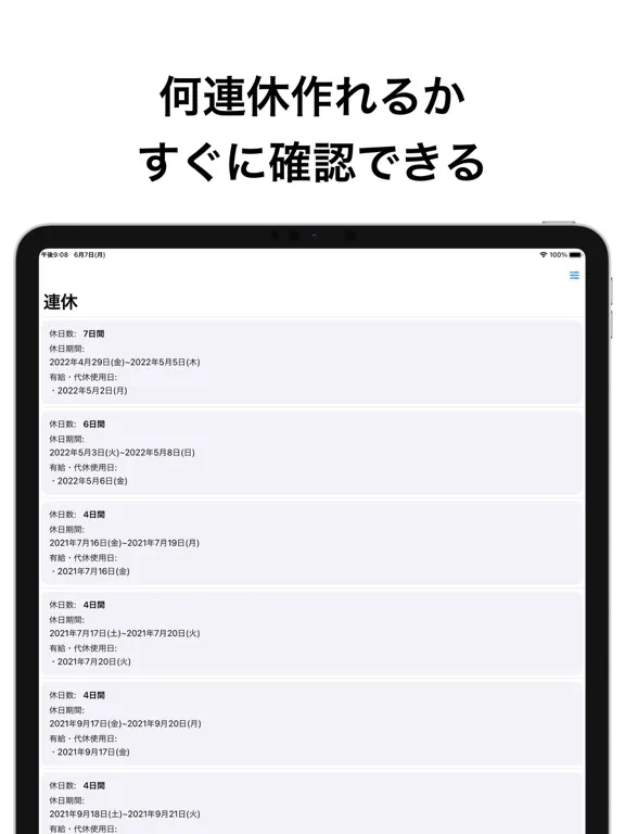 LongWeekend iPad  Screenshots