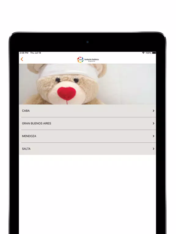 Tangkapan layar FUPEA iPad 