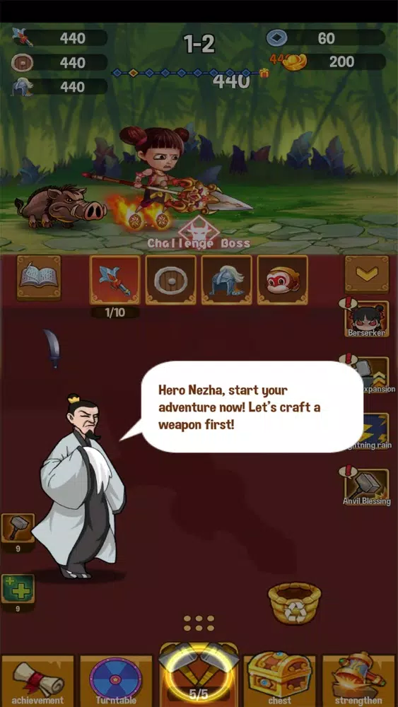 Ancient Myth Hero应用截图