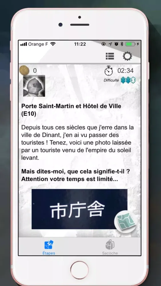 The Ghost of Dinant city Screenshots