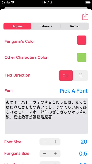 Ảnh chụp màn hình của Furigana Maker