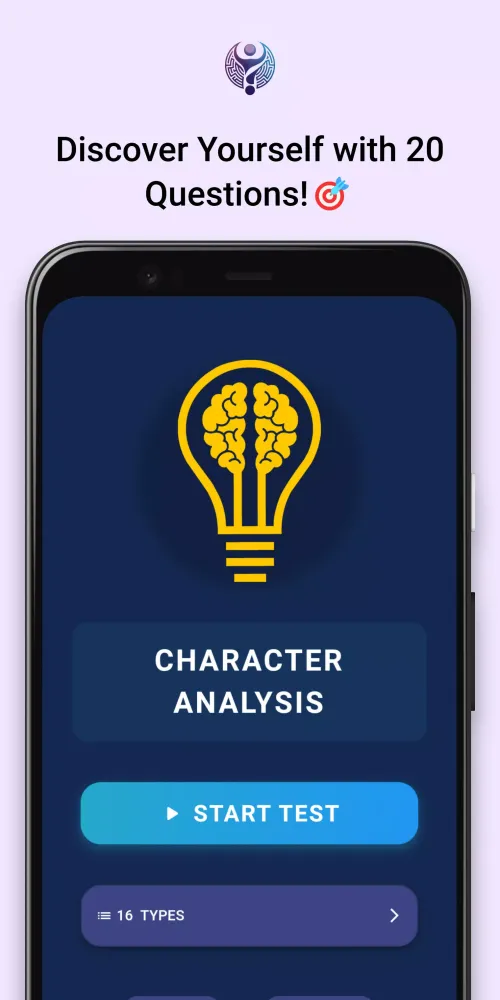 Personality Traits Test应用截图