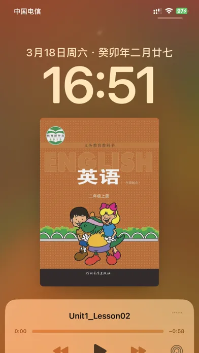 Captures d'écran de 冀教版小学英语（一年级起点）课本点读同步教学辅导