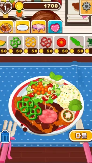 cooking games : makes the best steak!應用截圖