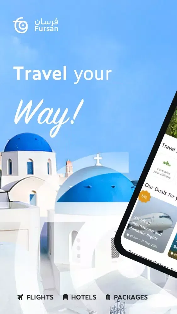 Fursan فرسان Experience travel應用截圖