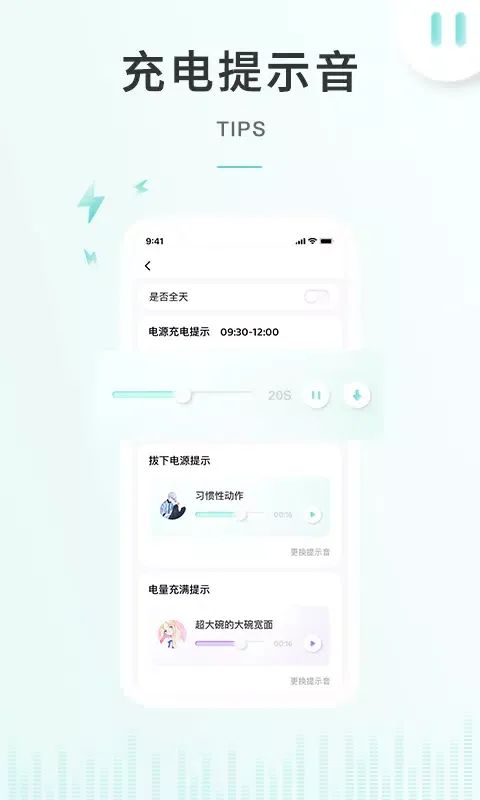 Tangkapan skrin 空空鱼