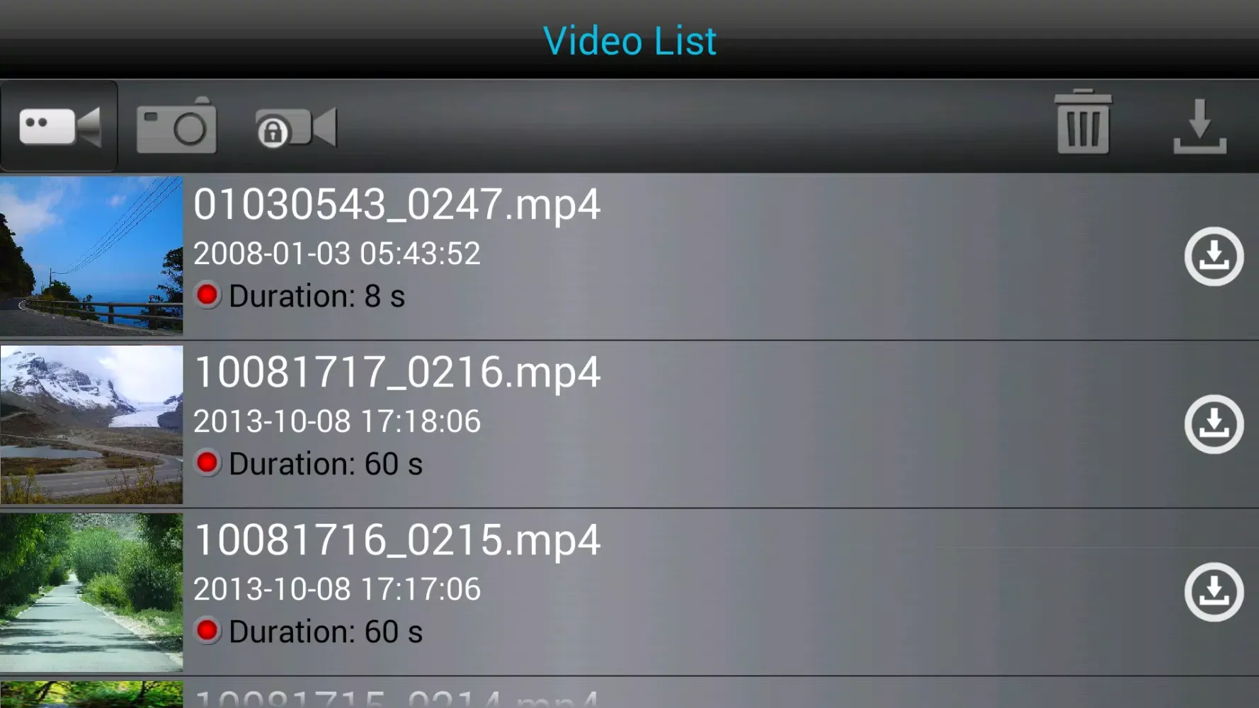 Street Storm Wi-Fi Screenshots