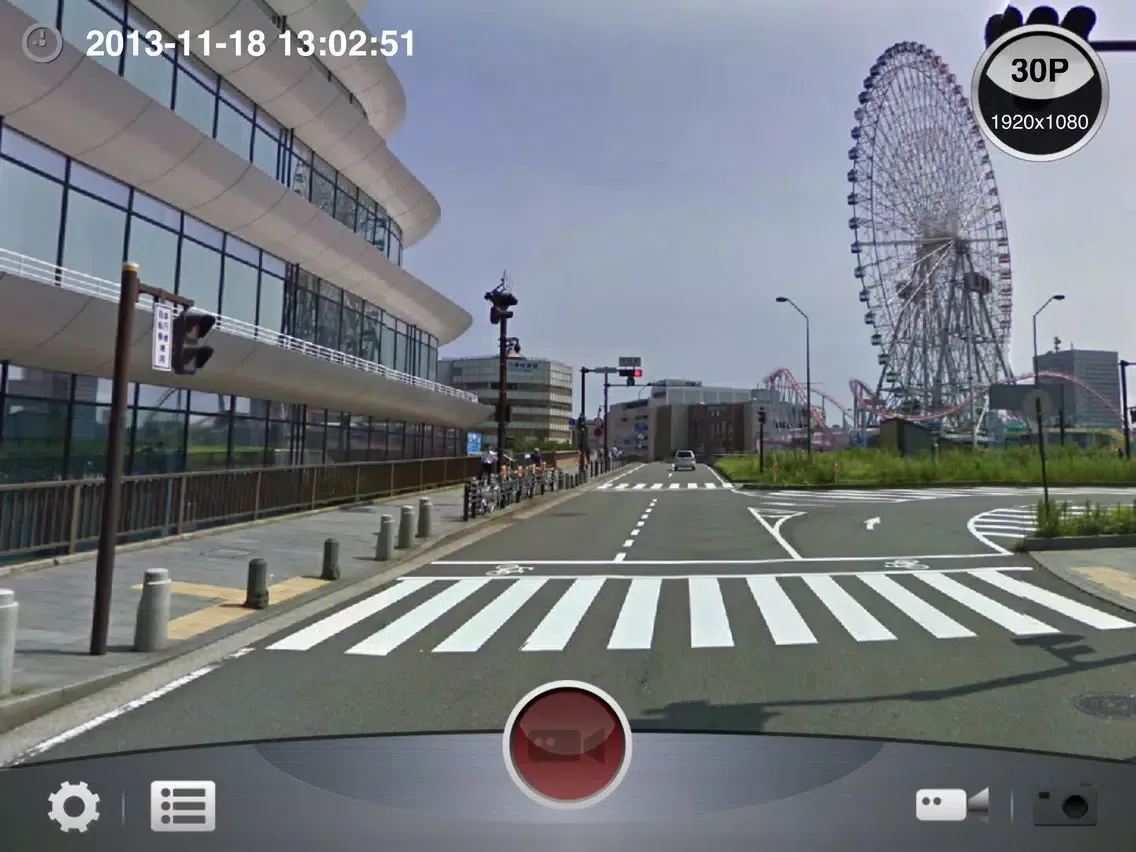 Captures d'écran de 快樂分享 iPad 