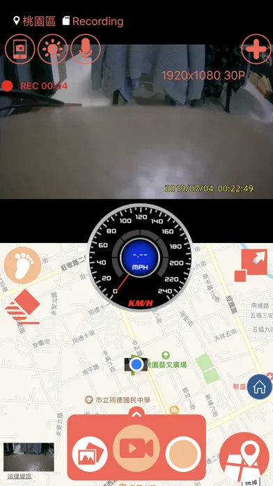 FN Cam Screenshots